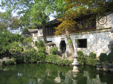 Le jardin Liu Le jardin Liu