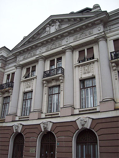 Façade du Centre culturel bosniaque Façade du Centre culturel bosniaque
