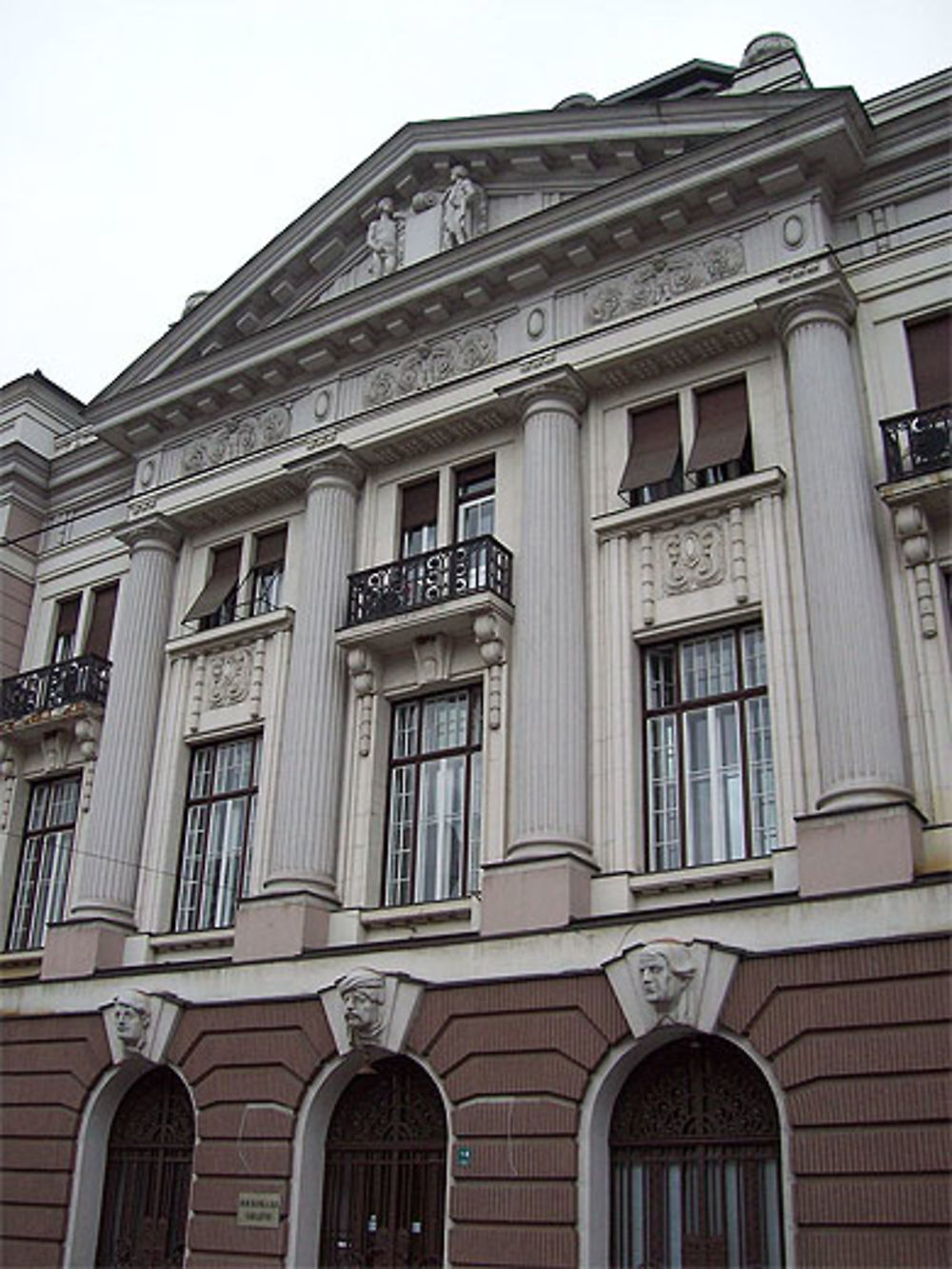 Façade du Centre culturel bosniaque