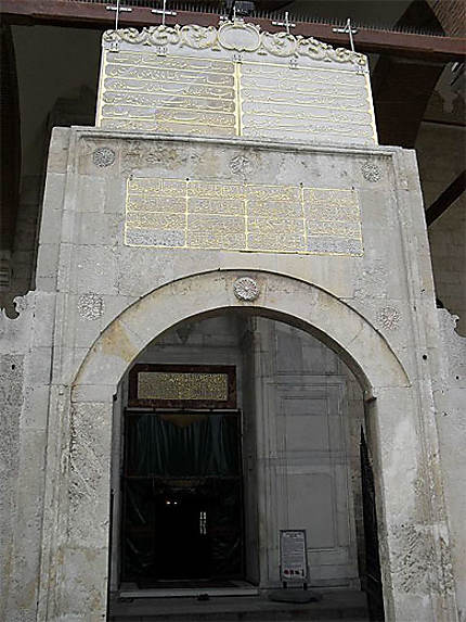 Portail de la Vieille Mosquée