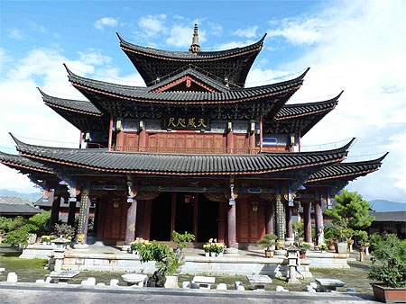 Palais du Roi Mu à Lijiang (1723) Palais du Roi Mu à Lijiang (1723)