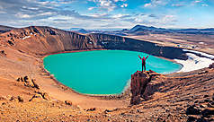 Le meilleur de l&rsquo;Islande