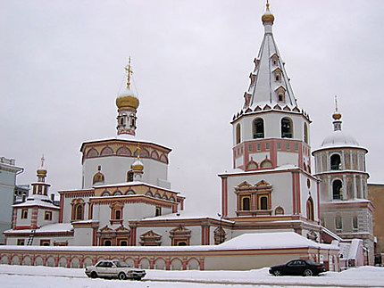 Eglise orthodoxe 