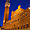 Piazza del Campo à la tombée de la nuit