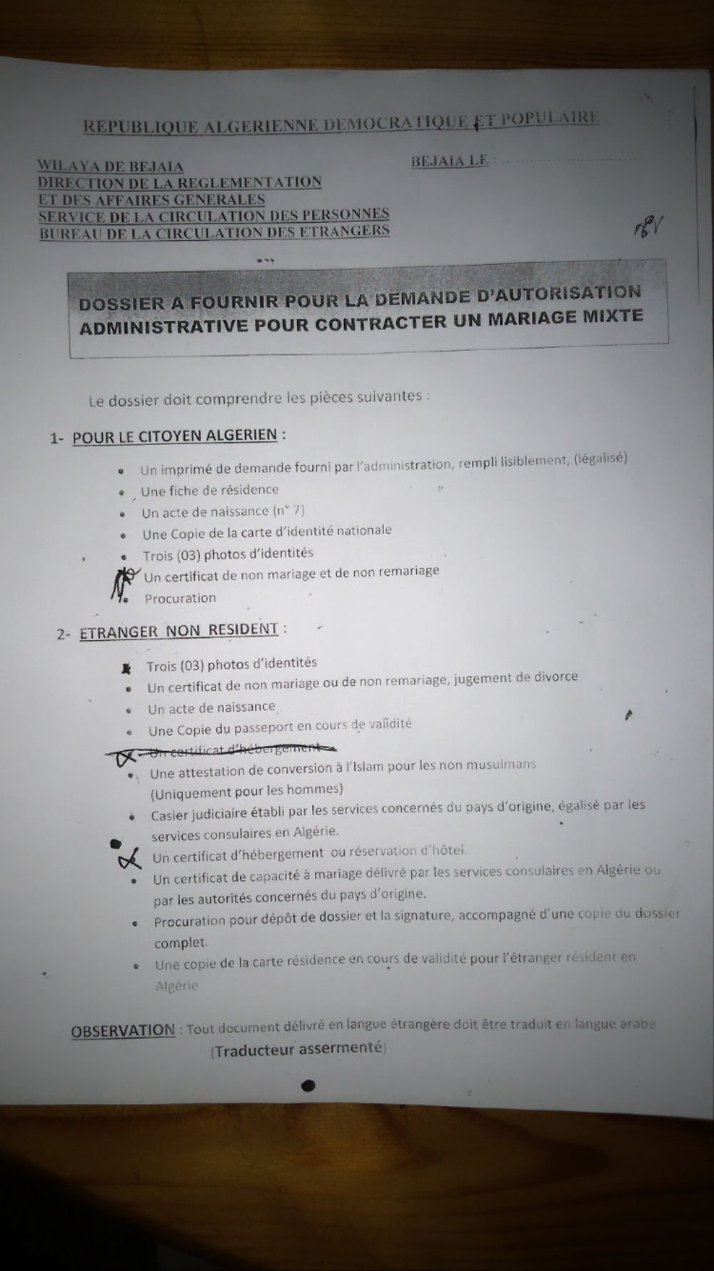 Re: Certificat de capacité à mariage (ccam) - formalités pour se marier en Algerie - Bizek06