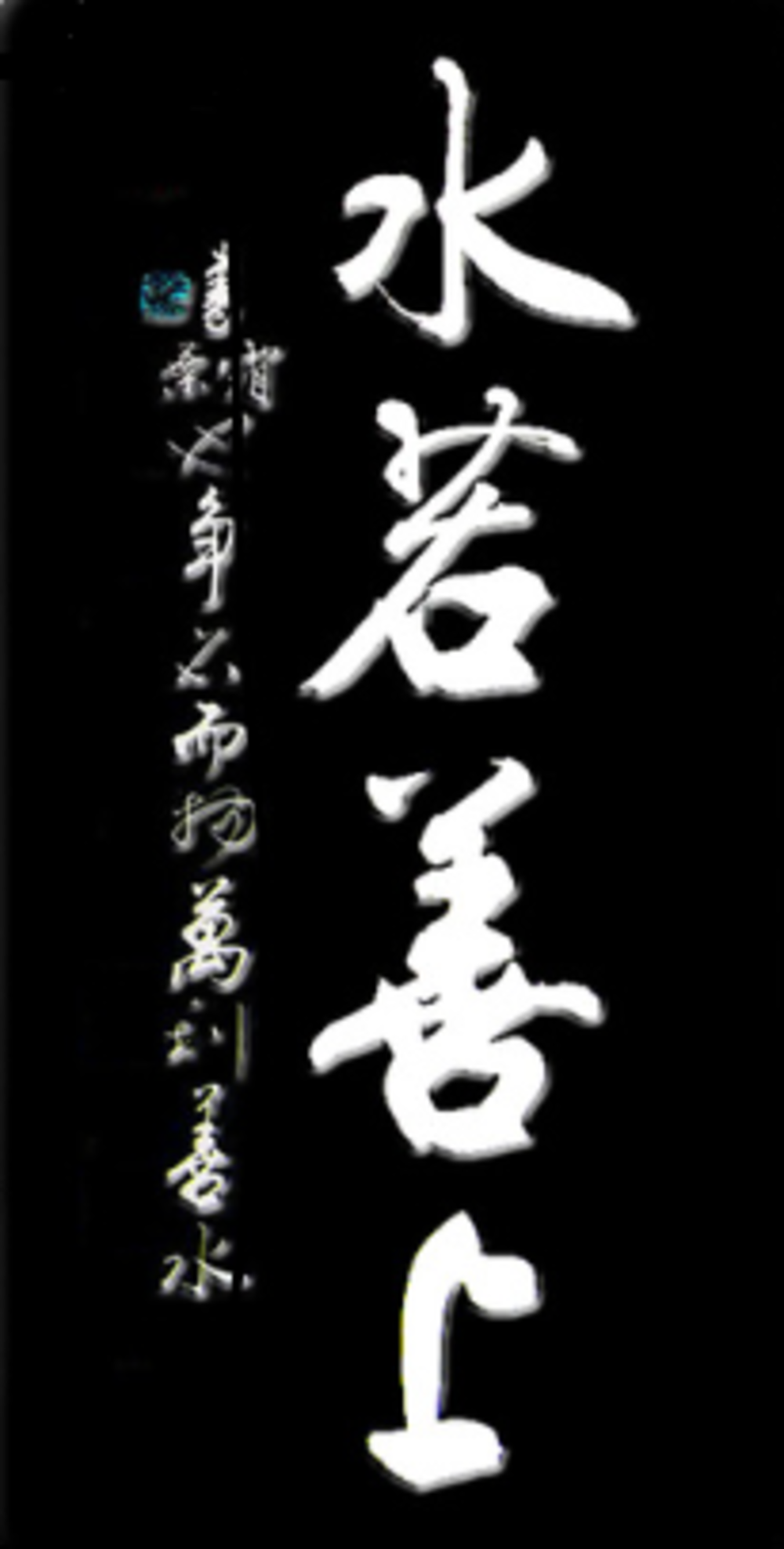 Aide de traduction Chinois-français - K-R