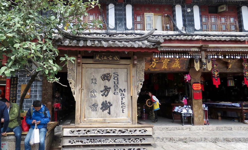 Le triangle Naxi : Lijiang (suite). - PATOUTAILLE