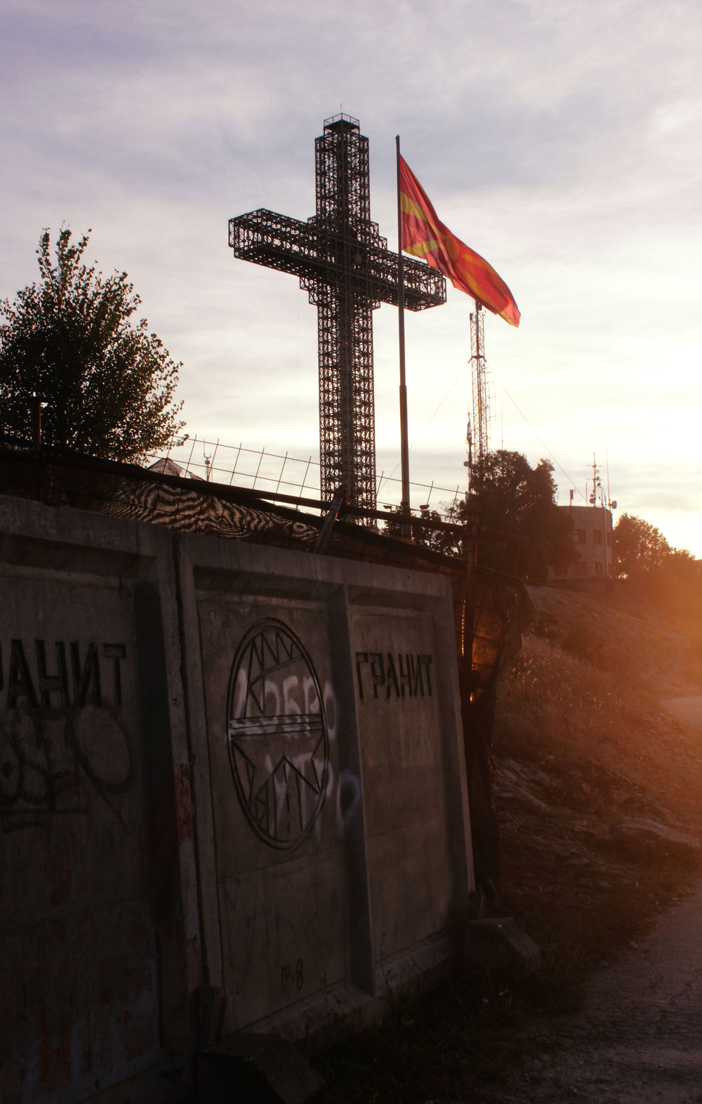 Sillonner la Macédoine au départ de Skopje (I - Septembre - Skopje et Thessalonique)  - _LilyTravels