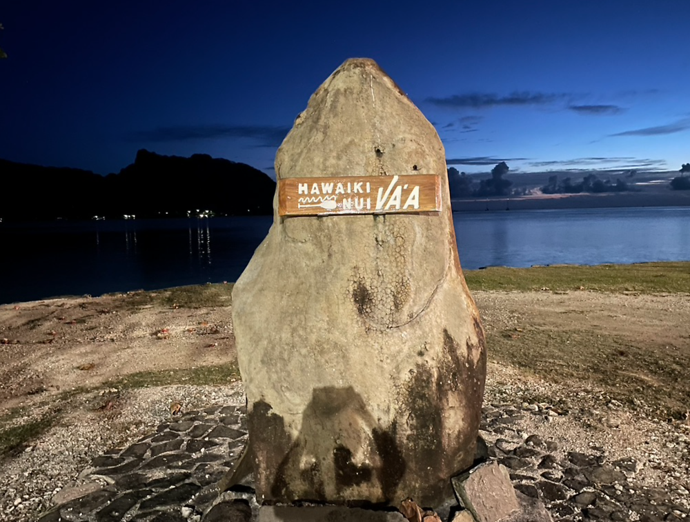 Retour de POLYNÉSIE : HUAHINE (1) - PATOUTAILLE