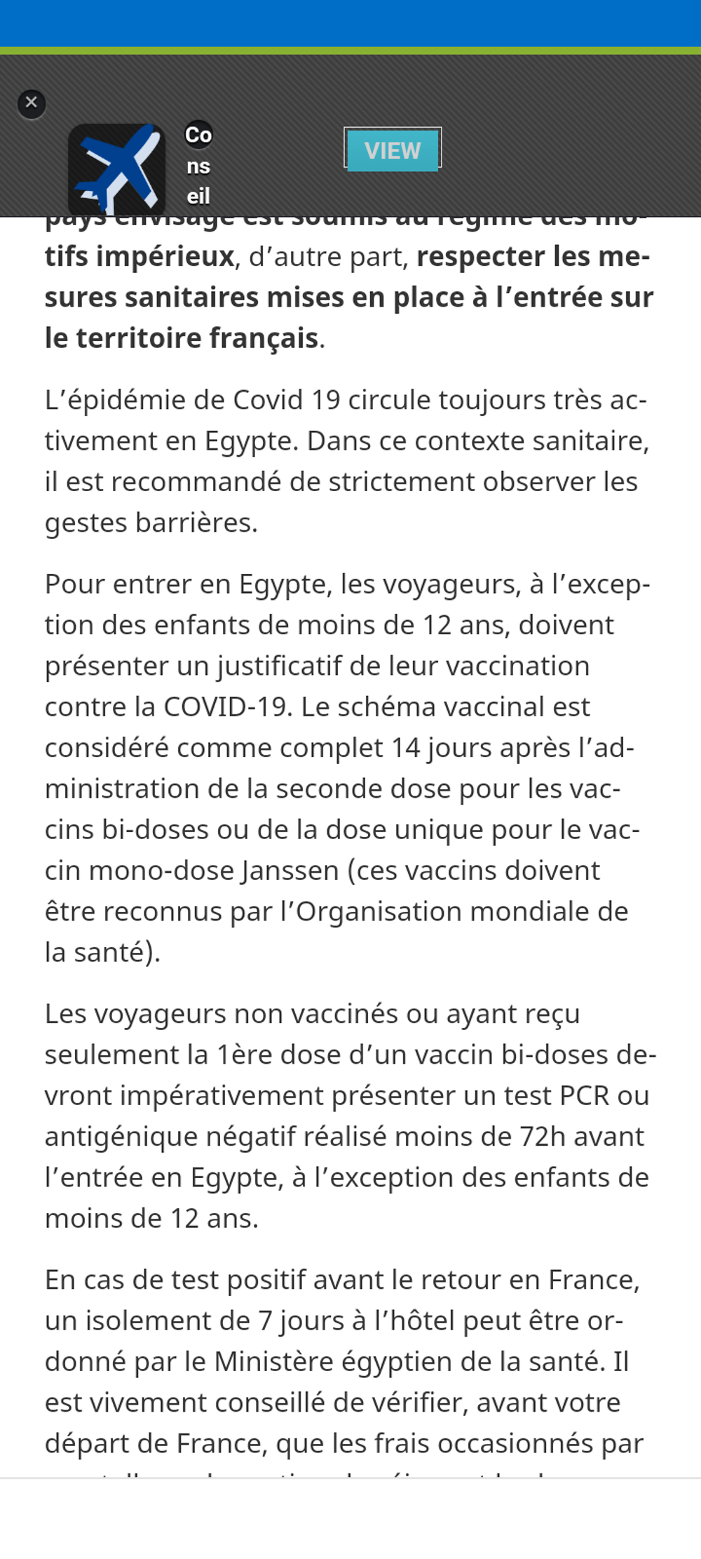 Re: Validité du vaccin Janssen (Johnson&Johnson) en Égypte?  - Tchiptchip