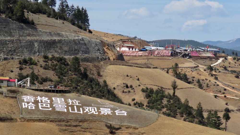 Route vers Shangri-La (suite) - PATOUTAILLE