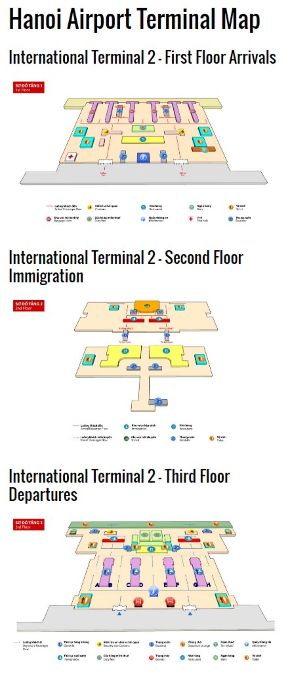 2016 : Plans des terminaux 1 (domestique) et 2 (international)  de Noi Bai / Hanoi  - H@rd