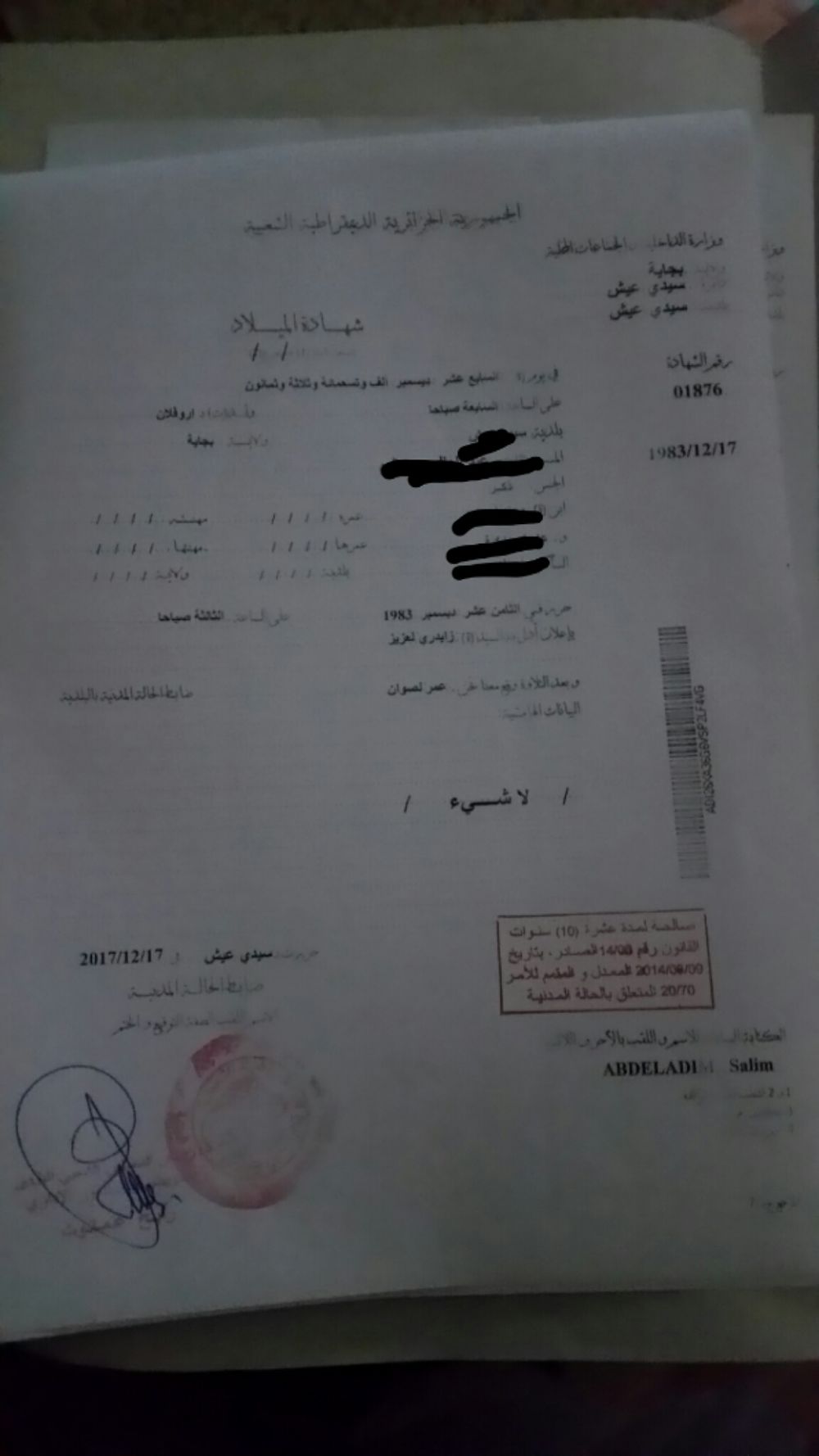 Re: Certificat de capacité à mariage (ccam) - formalités pour se marier en Algerie - salim06
